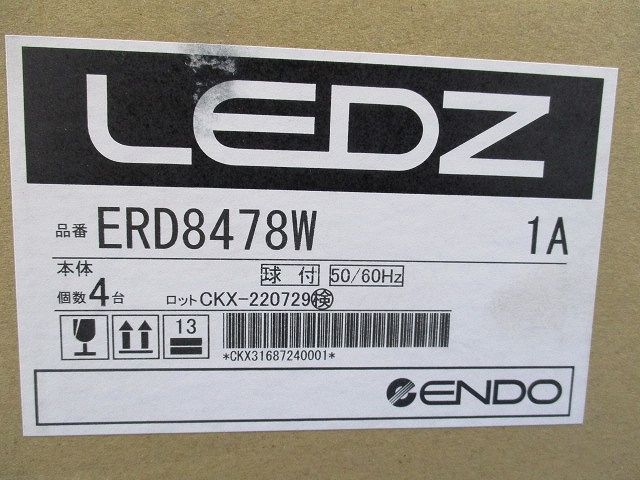 ベースダウンライトφ100(電源ユニット別売)(4台入) ERD8478W