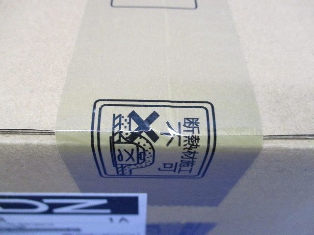 ベースダウンライトφ100(電源ユニット別売)(4台入) ERD8478W