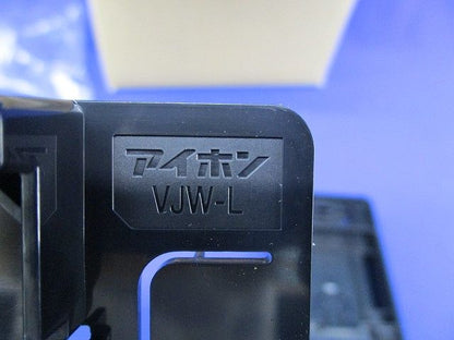 露出用取付台(8個入) VJW-L