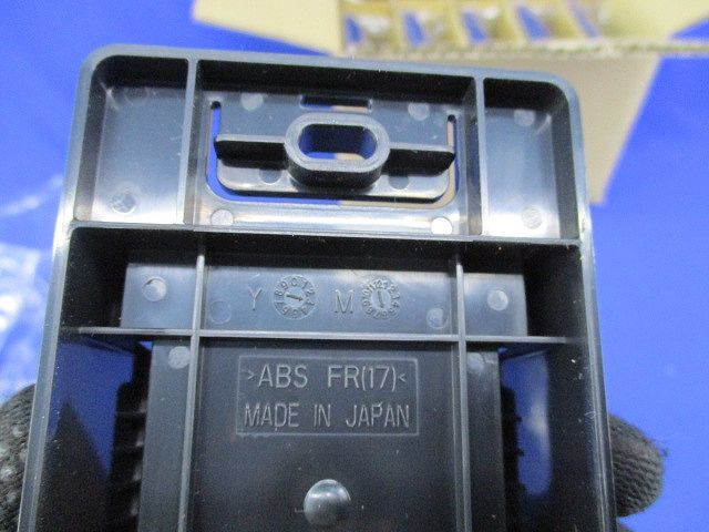 露出用取付台(8個入) VJW-L