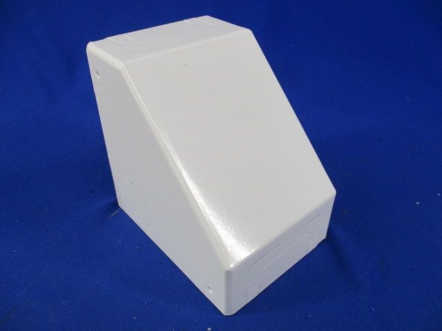 メタルモールコーナーボックスB･C型(ホワイト) DZC345W