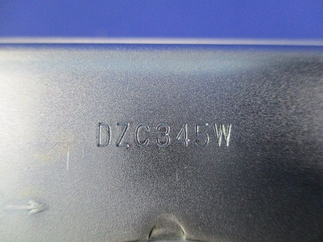 メタルモールコーナーボックスB･C型(ホワイト) DZC345W