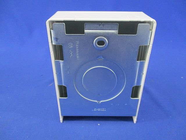 メタルモールコーナーボックスB･C型(ホワイト) DZC345W