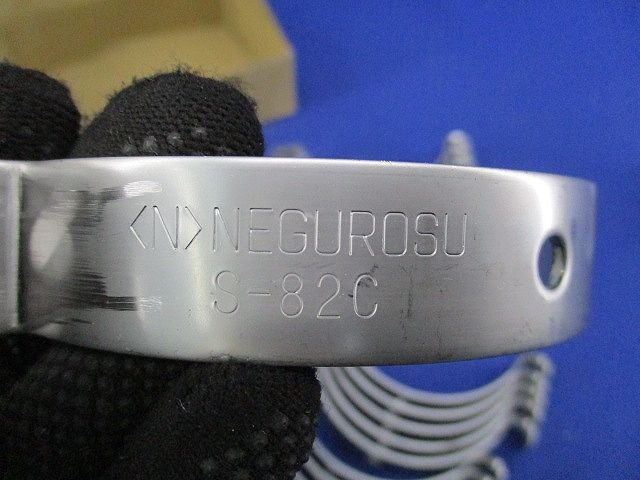 パイラッククリップ(10個入)(ステンレス) S-82C