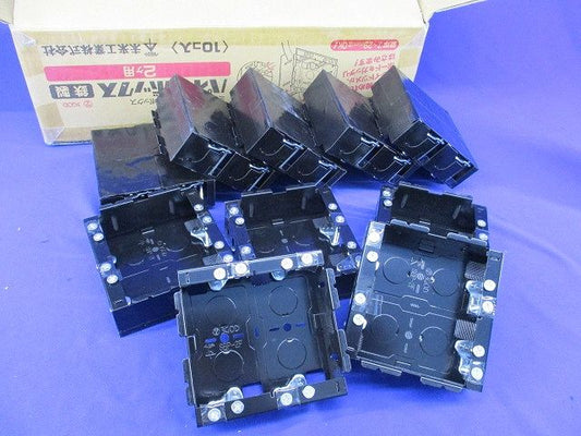 パネルボックス2ヶ用(鉄製)(10個入) SBP-2F