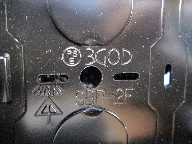 パネルボックス2ヶ用(鉄製)(10個入) SBP-2F