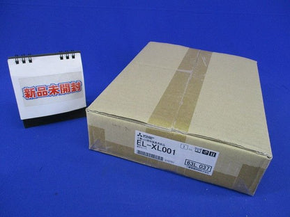 遮光ルーバー LED一体型小型投光器オプション(新品未開梱) EL-XL001