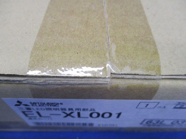 遮光ルーバー LED一体型小型投光器オプション(新品未開梱) EL-XL001