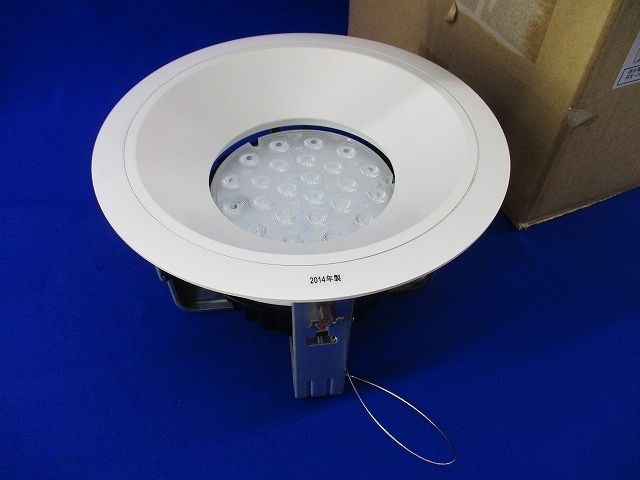 ダウンライトφ200(電源別売) ERD2565W