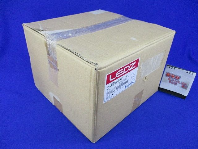 ダウンライトφ200(電源別売) ERD2565W