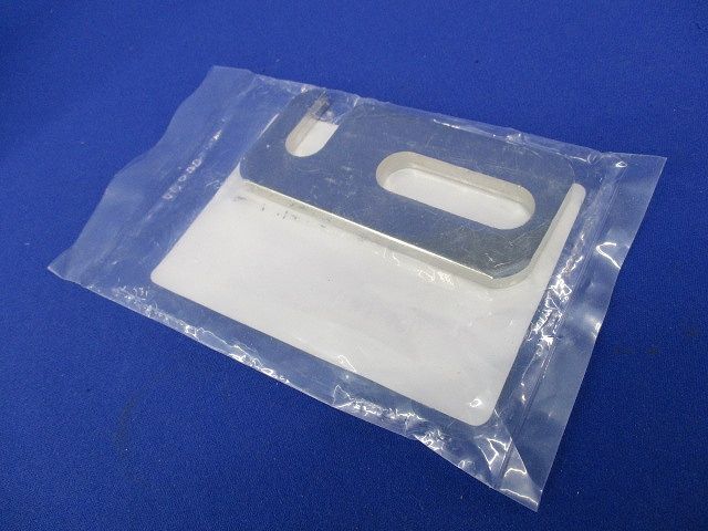 可動バー AT-400用(新品未開封) ATMJ-400