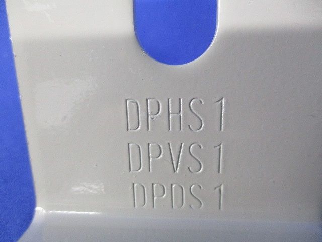 垂直用振れ止め金具(58個入) P-DPVS1