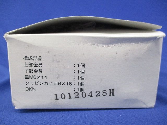 ケーブルラック(10個入) SNQRDF4KN