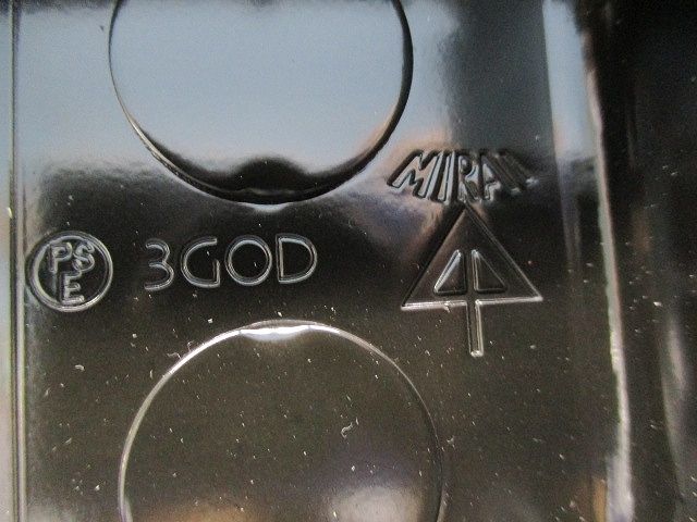 小判穴ホルソー用パネルボックス(10個入) SBP-3FG