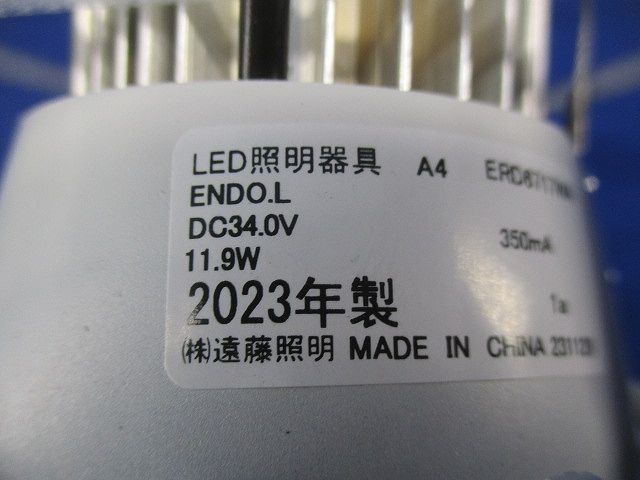 LEDユニバーサルダウンライト(電源別売)(箱違い) ERD6717WA