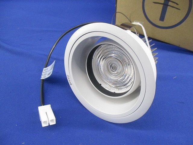 LEDユニバーサルダウンライト(電源別売)(箱違い) ERD6717WA