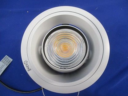 LEDユニバーサルダウンライト(電源別売)(箱違い) ERD6717WA