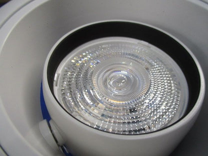 LEDユニバーサルダウンライト(電源別売)(箱違い) ERD6717WA