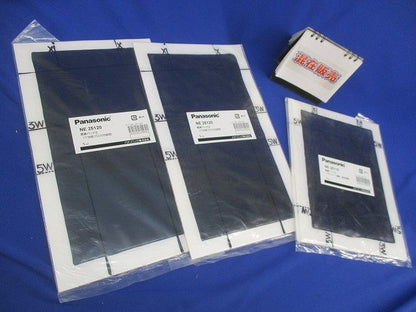 絶縁パッドB(T分岐クロス分岐用)(5個入×3計15個入) NE25120