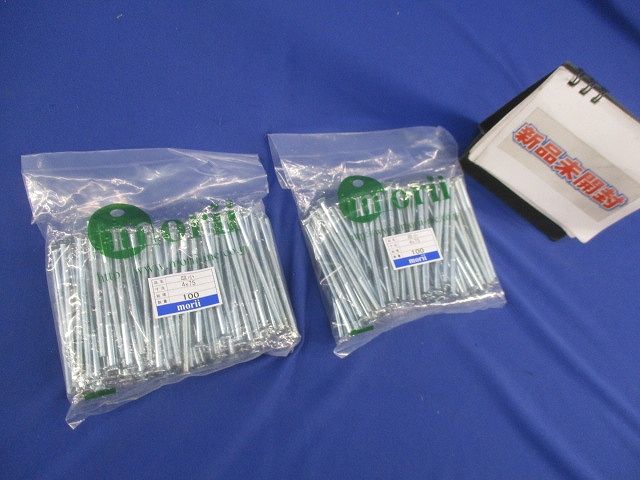 皿小ネジ(100個入×2)(新品未開封) 4×75