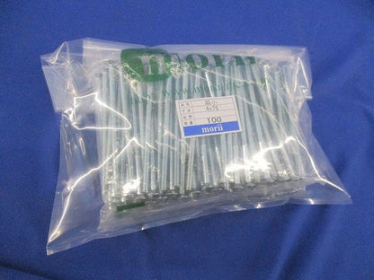 皿小ネジ(100個入×2)(新品未開封) 4×75