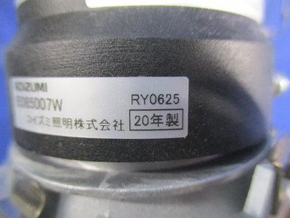 LEDダウンライト(箱違い) ED85007W