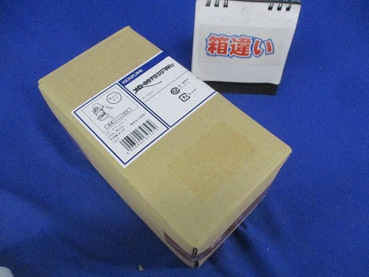 LEDダウンライト(箱違い) ED85007W