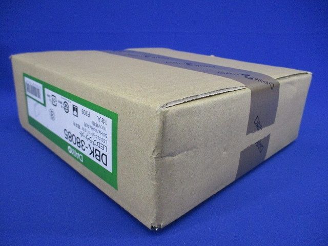 LEDブラケット (LED内蔵) 2700K ホワイトアッシュ色 DBK-38085