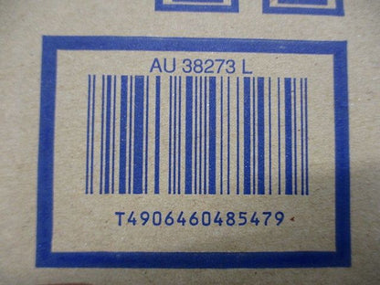 LEDエクステリアスポットライト 2700K LED交換不可 調光器別売 AU38273L