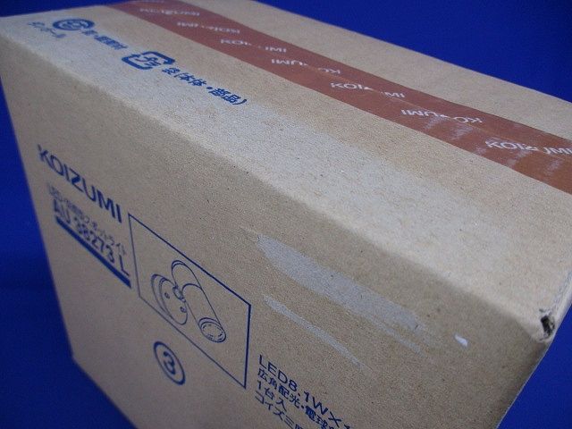 LEDエクステリアスポットライト 2700K LED交換不可 調光器別売 AU38273L