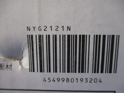 灯具のみ LEDモールライト 角型キャンチレバータイプ 水銀灯100形 アクリル 5000K NYG2121N