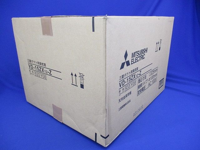 ダクト用換気扇 電圧100V・単相 ホワイト VD-15ZX12-Z