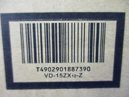 ダクト用換気扇 電圧100V・単相 ホワイト VD-15ZX12-Z