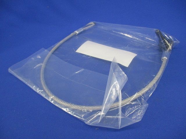 落下防止ワイヤー LED照明器具用 LEDX-20052W-500