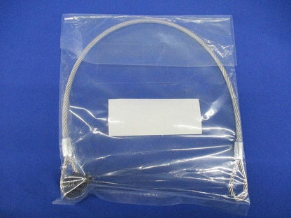 落下防止ワイヤー LED照明器具用 LEDX-20052W-500
