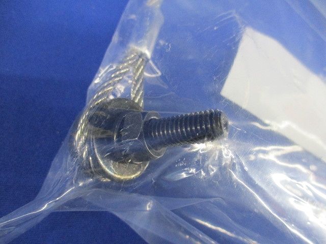 落下防止ワイヤー LED照明器具用 LEDX-20052W-500