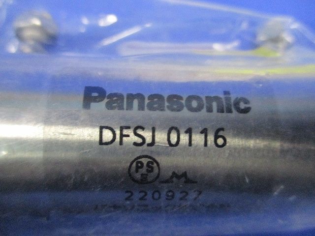 ステンレスねじなしカップリング 呼びG16 DFSJ0116