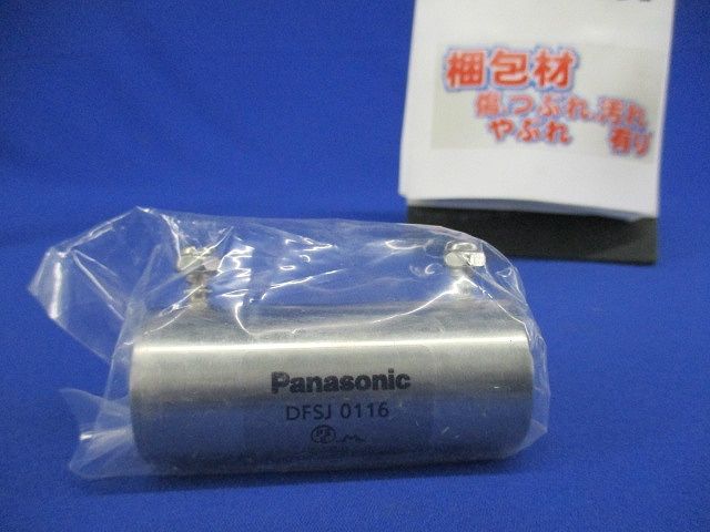 ステンレスねじなしカップリング 呼びG16 DFSJ0116