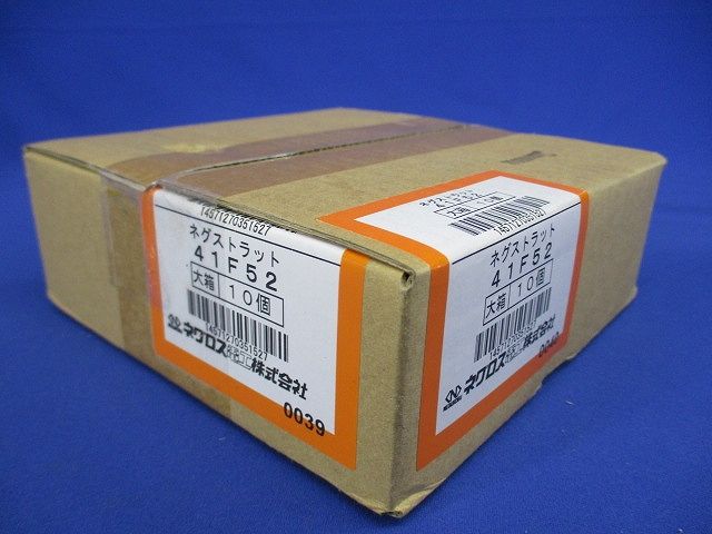 ネグストラット フレーム金具 10個入 41F52-10