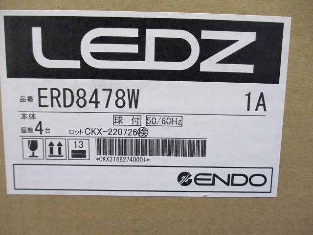 LEDダウンライト 6500K-2700K グレアレス φ100 電源別売 4台入 ERD8478W