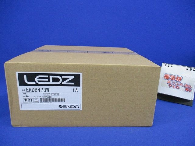 LEDダウンライト 6500K-2700K グレアレス φ100 電源別売 4台入 ERD8478W