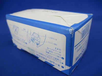 スイッチ4コ用 光アドレス設定式 コスモ形 ホワイト WRT55049W