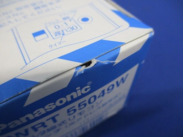 スイッチ4コ用 光アドレス設定式 コスモ形 ホワイト WRT55049W