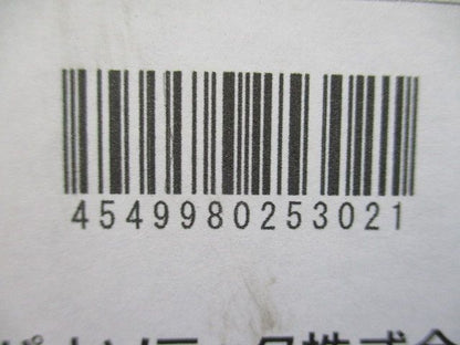 LEDダウンライト マルミナ 3500K φ100 電源ユニット別売 本体のみ NDN22427