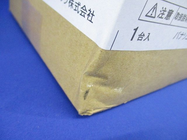 LEDダウンライト マルミナ 3500K φ100 電源ユニット別売 本体のみ NDN22427