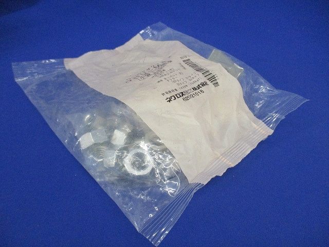ハンガー吊り金具 ワールドダクター M12 D1・2・3タイプ用 電気亜鉛めっき 10個入 DHU-M12-10
