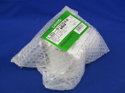 LEDダウンライトφ100(ランプ別売)(新品未開封) LZD-91305XW