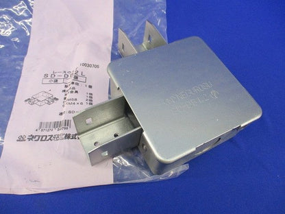 レースウェイ 分岐ボックス SD-DB2L