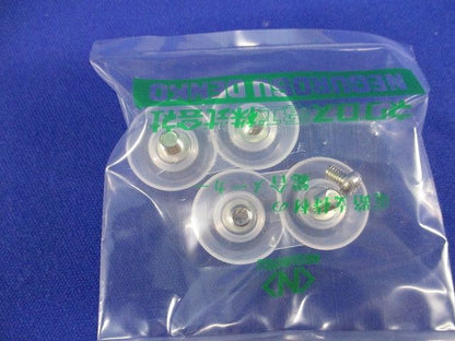 レースウェイ 分岐ボックス SD-DB2L