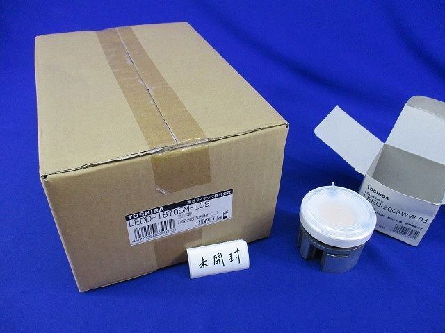 LEDユニット交換形ダウンライトφ150・電源ユニットセット(本体未開梱) LEKD203725WW-LS9